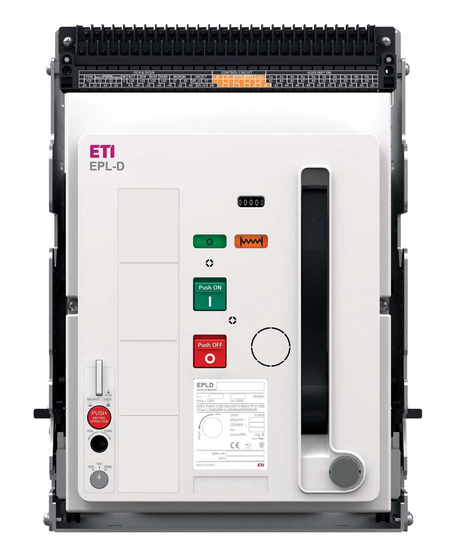 Kirtiklis EPL-D-12 4H AD/M2C2S2 004696611