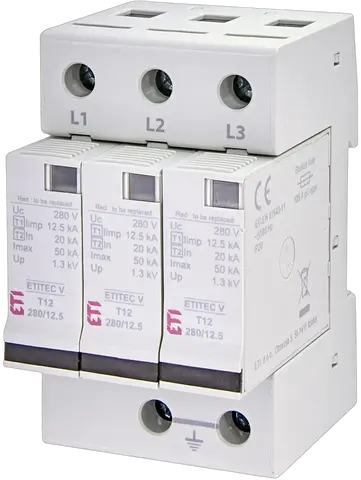 Vaizdas ETITEC V T12 280/12,5 3+0 RC