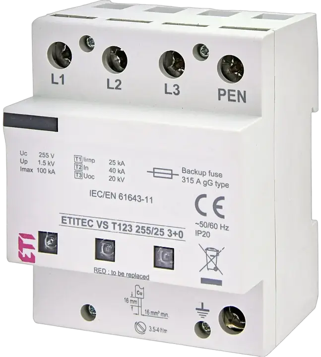 Vaizdas ETITEC VS T123 255/25 3+0 RC