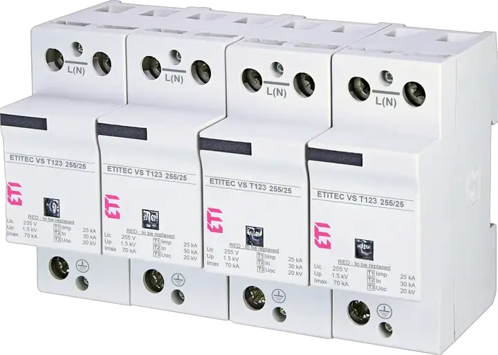 Vaizdas ETITEC VS T123 255/25 4+0 RC