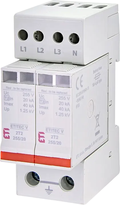 Vaizdas *ETITEC V 2T2 255/20 4+0