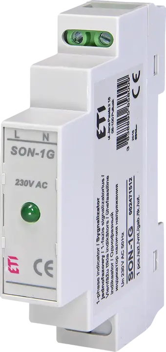 Vaizdas * SON-1G
