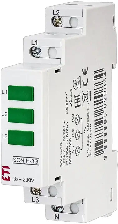 Vaizdas SON H-3G