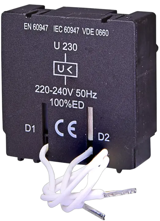 Vaizdas U 230