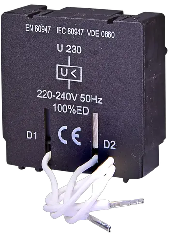 Vaizdas U 230