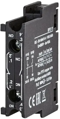 Vaizdas BCMLE11