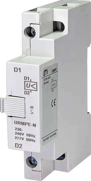 Vaizdas URMPE-N