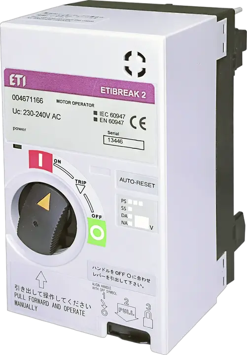 Vaizdas MO2 125 AC230-240V RS