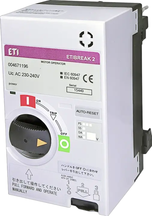 Vaizdas MO2 250 AC230-240V RS