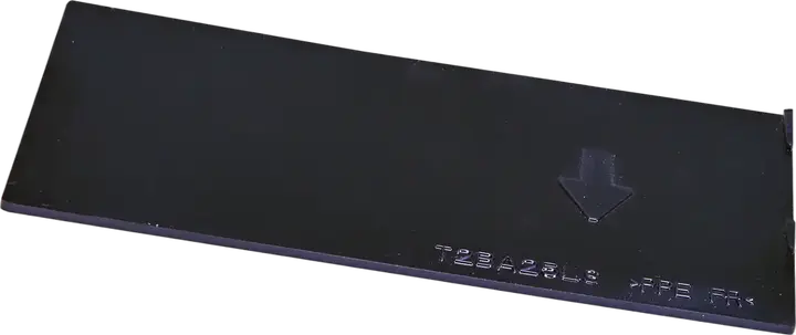 Vaizdas IZ2 250