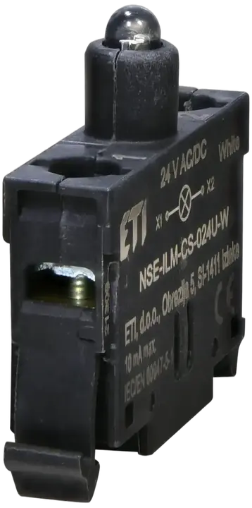 Vaizdas NSE-ILM-CS-024U-W
