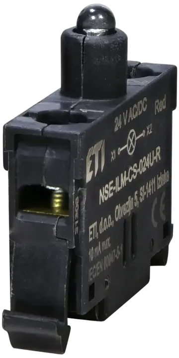 Vaizdas NSE-ILM-CS-024U-R