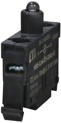 Vaizdas NSE-ILM-CS-024U-G