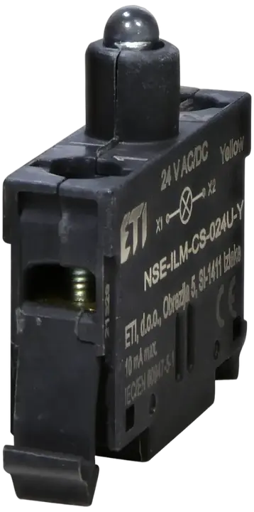 Vaizdas NSE-ILM-CS-024U-Y