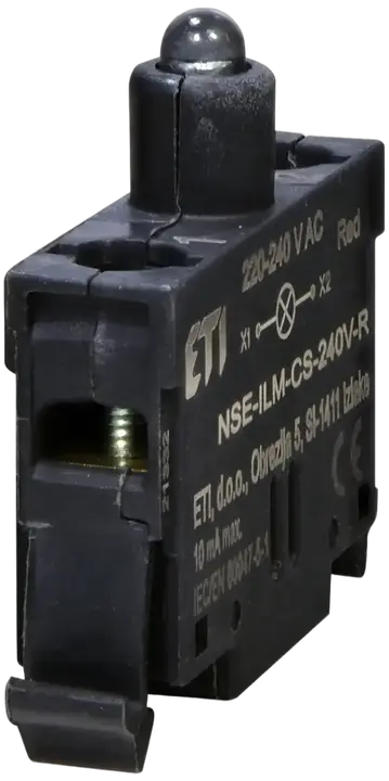 Vaizdas NSE-ILM-CS-240V-R