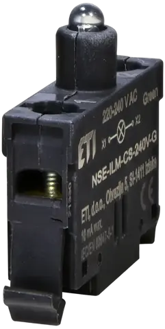 Vaizdas NSE-ILM-CS-240V-G